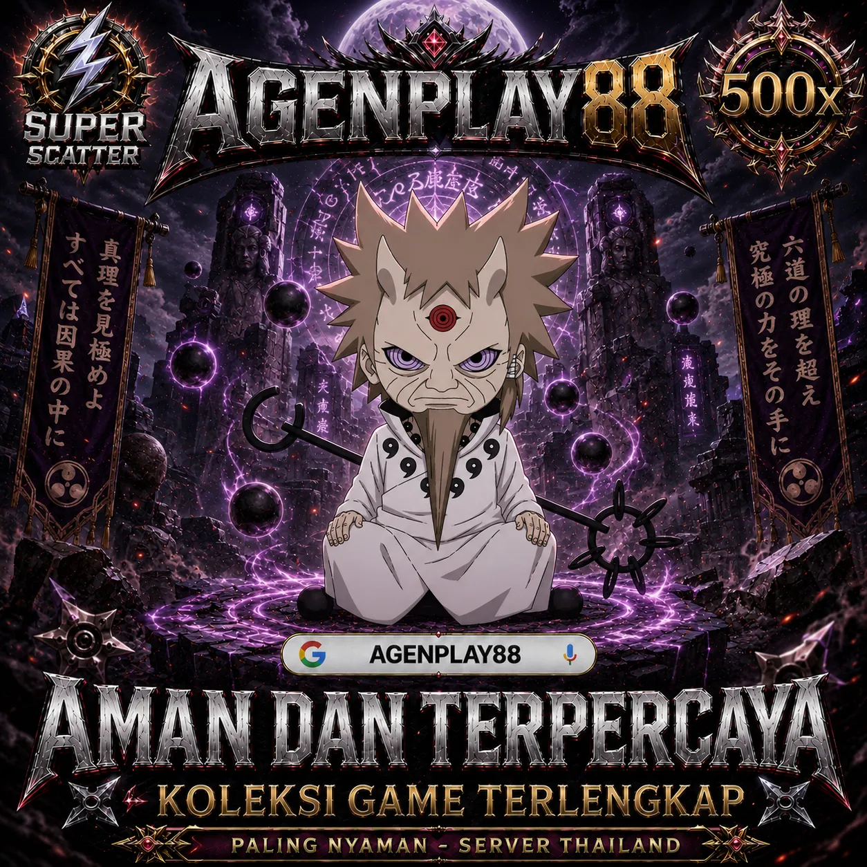 QRIS23